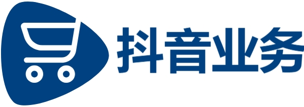 dy业务自助下单,快手粉丝播放量网站平台免费,视频号24小时免费下单